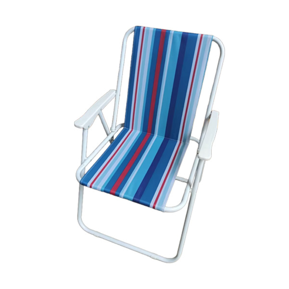Foldable Beach Chair- 51x47x83cm