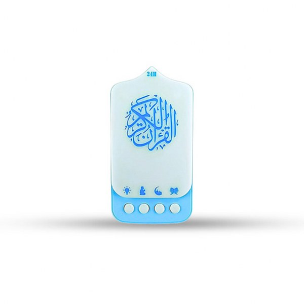 Quran Speaker Mix Color