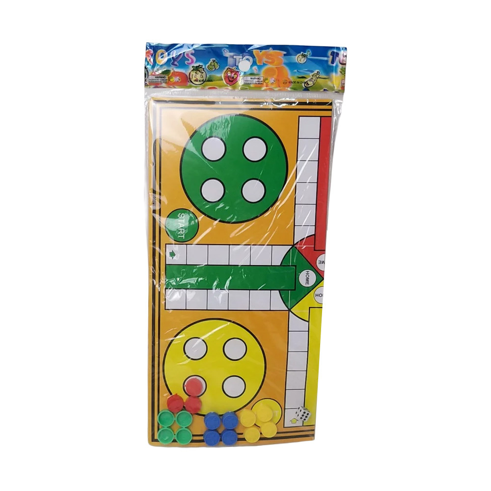 Ludo Board Game- 25x25cm