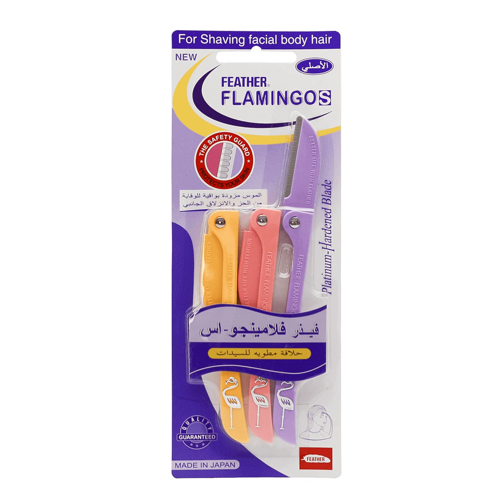 Feather Flamingos Facial Touch-Up Razor- 3 Pieces