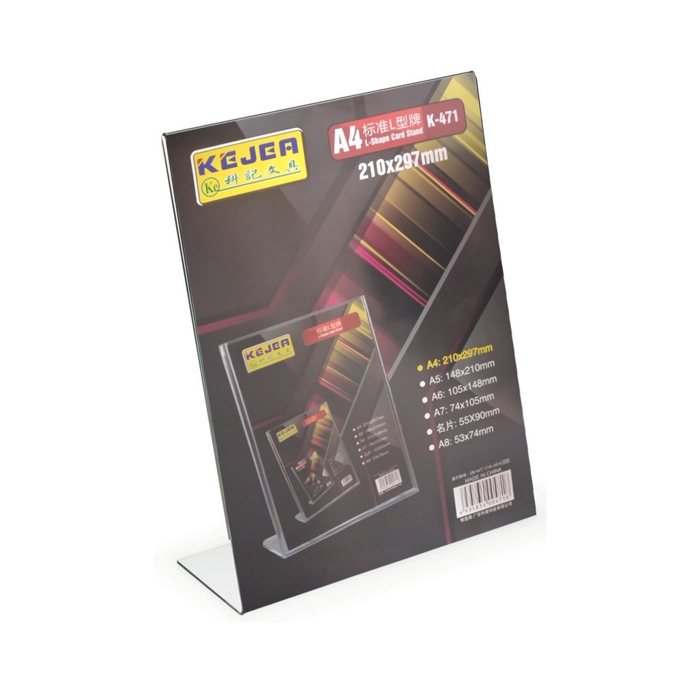 Acrylic Card Display Stand- 297x210mm