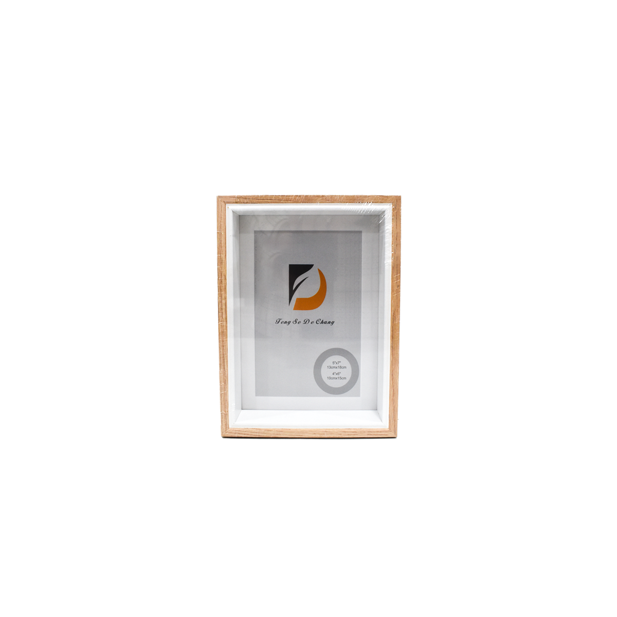 MDF photo frame,5*7cm City Star