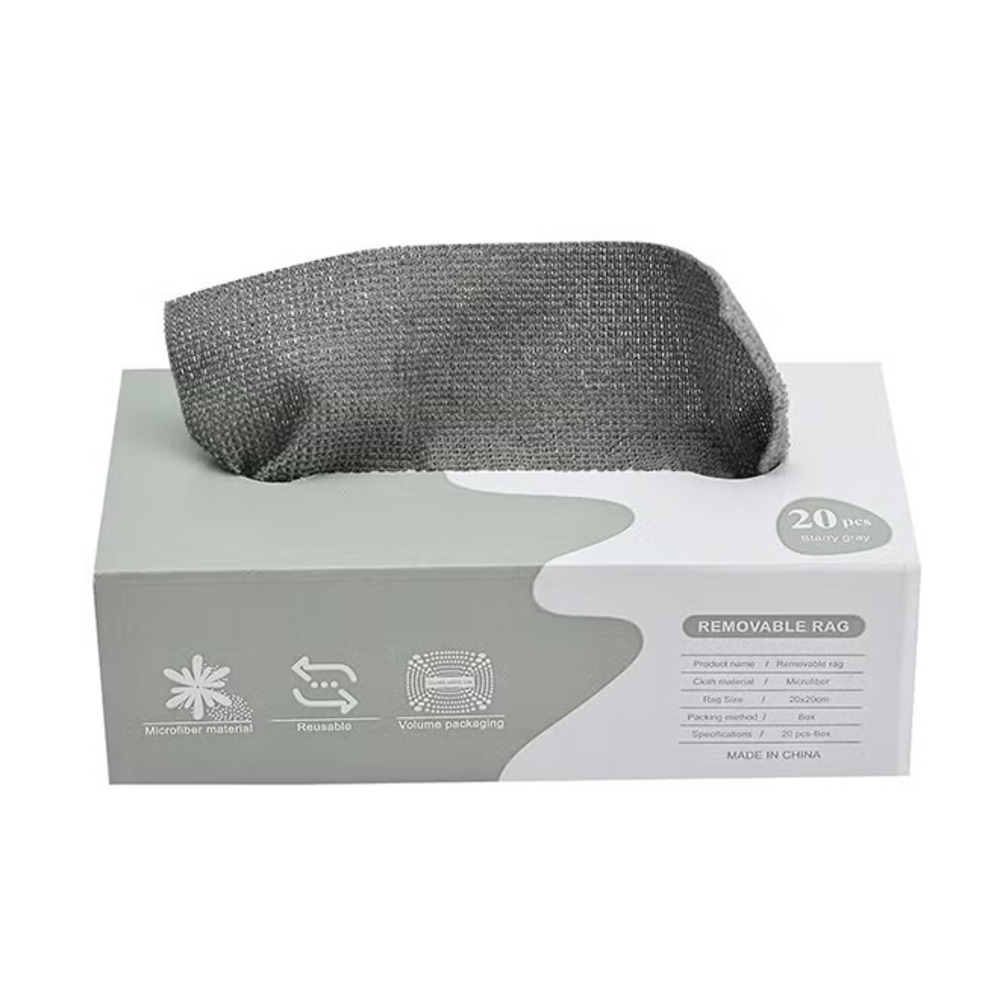 Fiber Cleaning Cloth  20X20Cm 20 Pieces