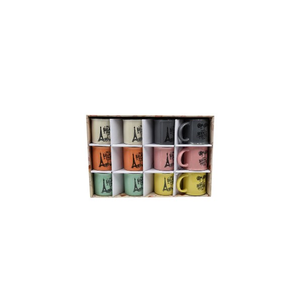 Small mug set 12PCS 5cm deep