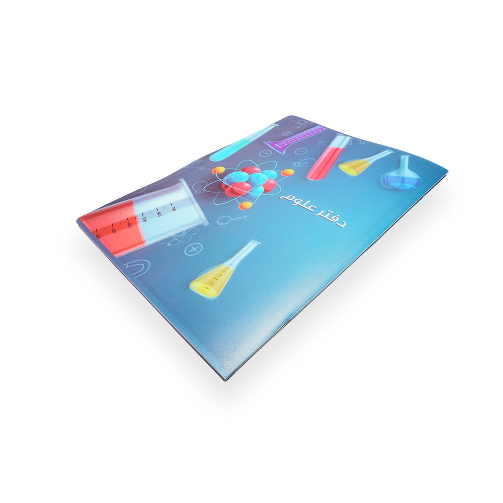 Science Lab Design Notebook